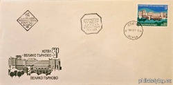 БК 3065