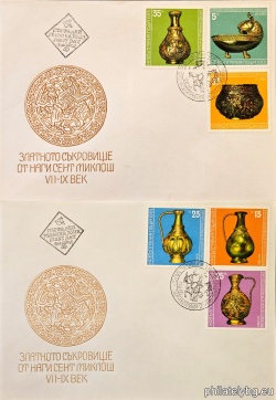 БК 3068-3073