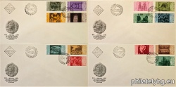 БК 3075-3088
