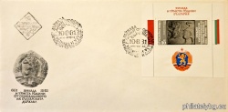БК 3089