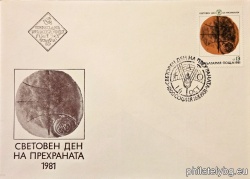 БК 3095