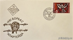БК 3102