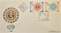 БК 3108-3109
