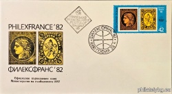 БК 3138