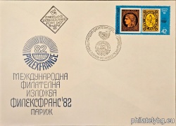 БК 3138