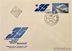БК 3151