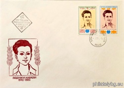 БК 3153-3154