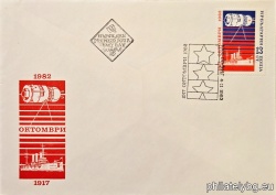 БК 3171