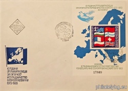 БК 3186
