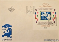 БК 3289