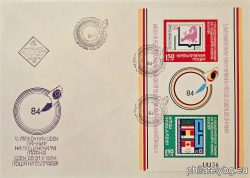 БК 3309