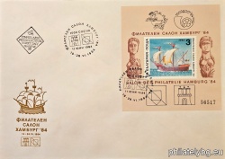 БК 3312