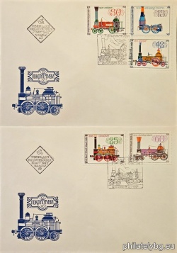 БК 3320-3324