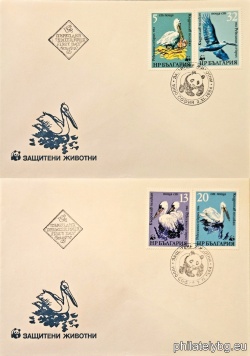 БК 3345-3348