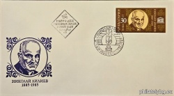 БК 3378