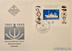 БК 3381