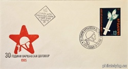 БК 3383