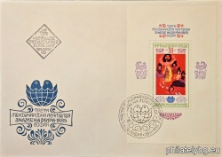 БК 3390