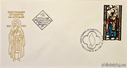БК 3398