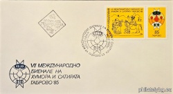 БК 3403