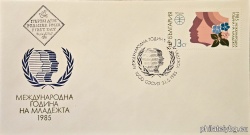 БК 3404