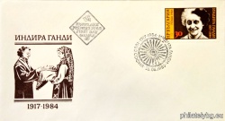 БК 3408