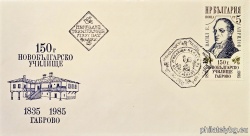 БК 3409