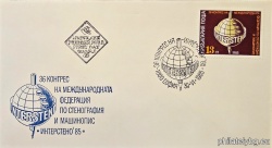 БК 3410