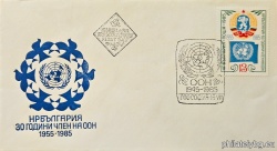 БК 3413
