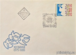 БК 3420