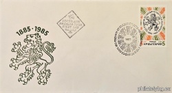 БК 3431
