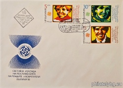 БК 3432-3434