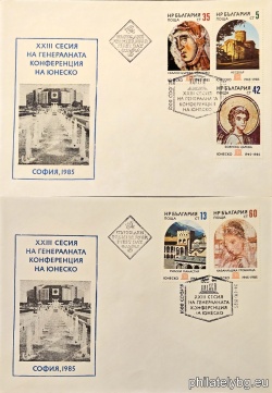 БК 3435-3439