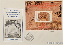БК 3440