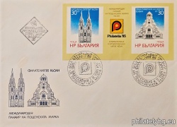 БК 3456