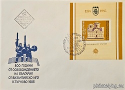 БК 3464