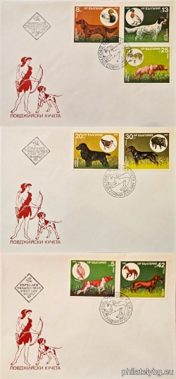 БК 3470-3476