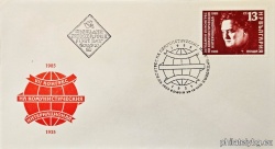 БК 3477