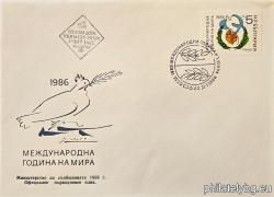 БК 3481