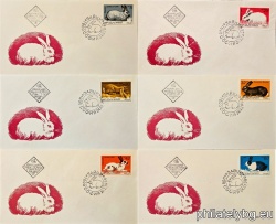 БК 3488-3493