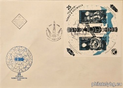 БК 3501