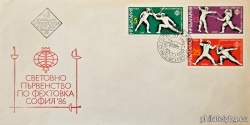 БК 3524-3526