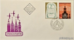 БК 3527