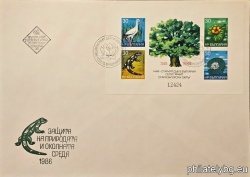 БК 3528A