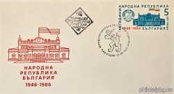 БК 3529