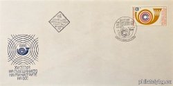 БК 3530