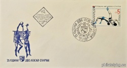 БК 3533