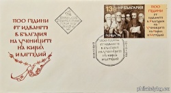 БК 3534