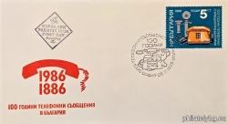 БК 3535
