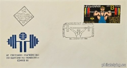 БК 3536